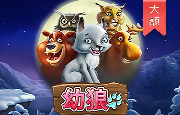 hg6668皇冠登陆地址