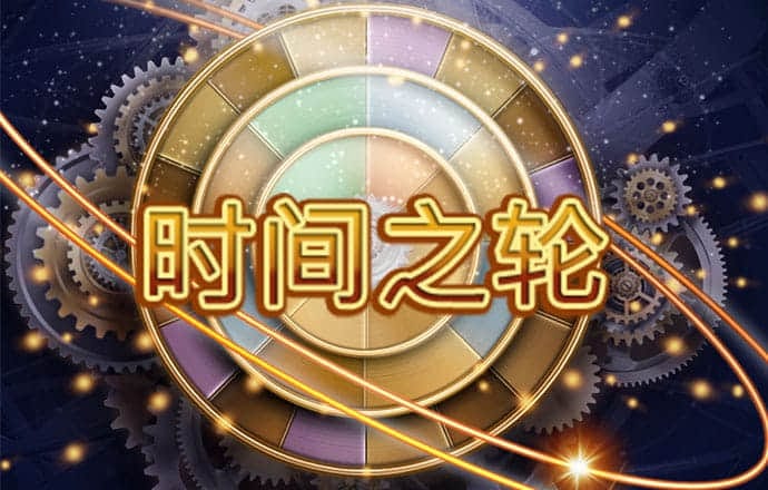 爱游戏全站app官方网址是多少